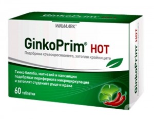 GinkoPrim-Hot
