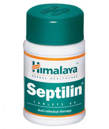 Septilin-Tablete